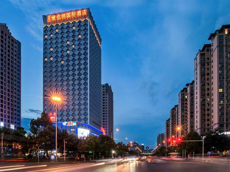 Vienna International Hotel Hunan Chenzhou Qingnian Avenue 외부 사진